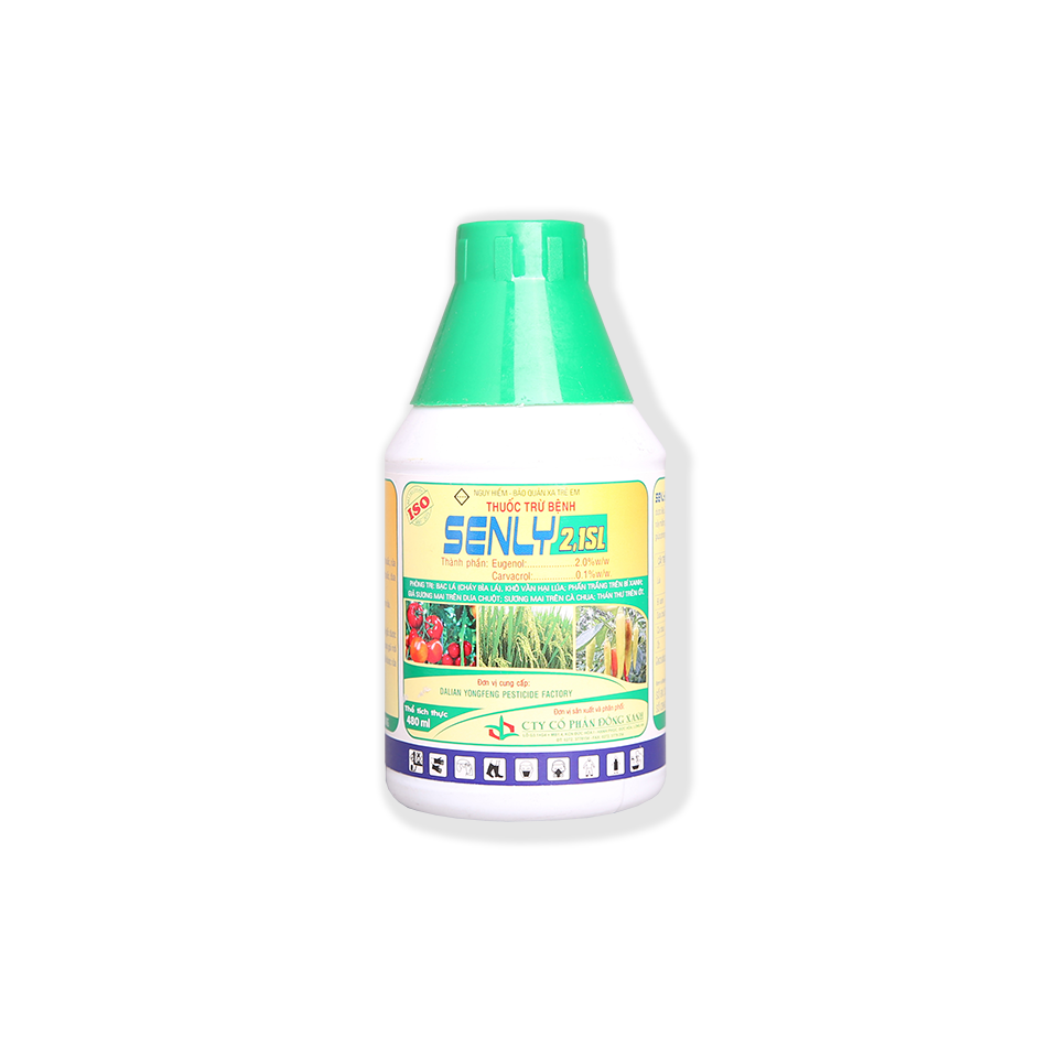 SENLY 2.1SL 