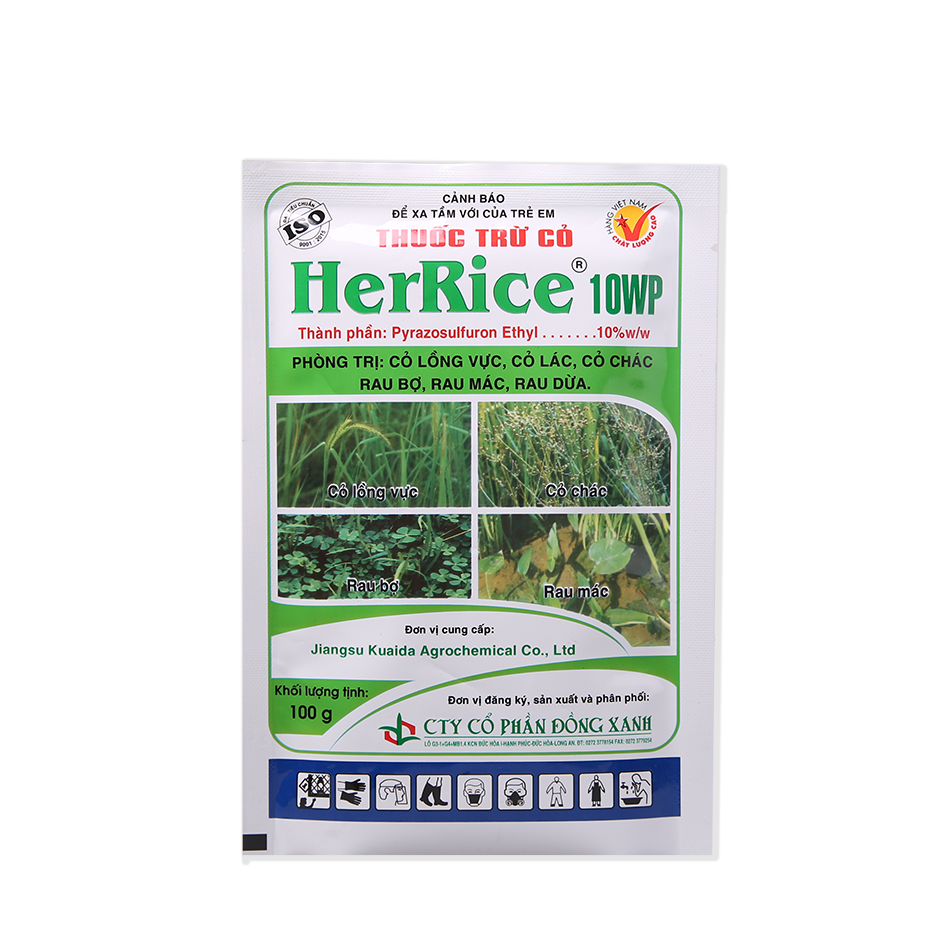 HERRICE 10WP 
